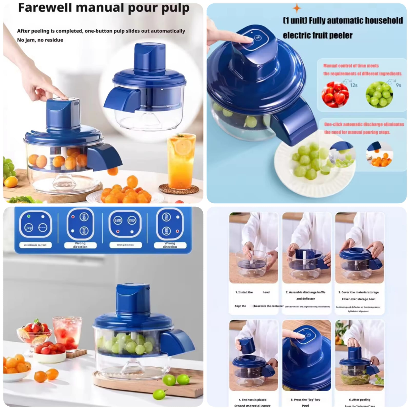 Vegetable And Fruit Peeler Machine (Premium Quality)