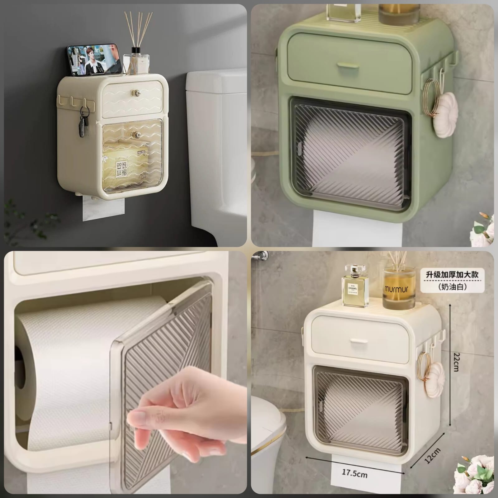 Punch Free Wall Mounted Tissue Holder & Drawer Main image