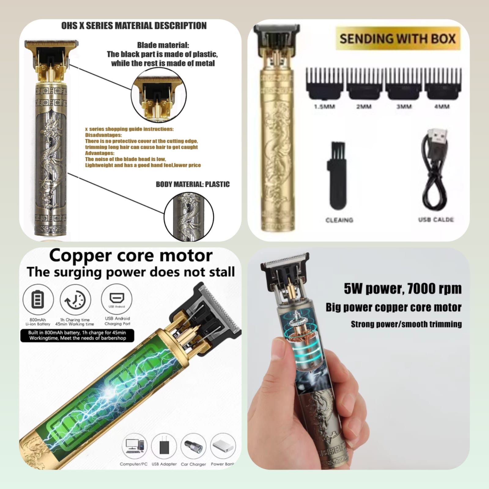 Metal T9 Trimmer Main image