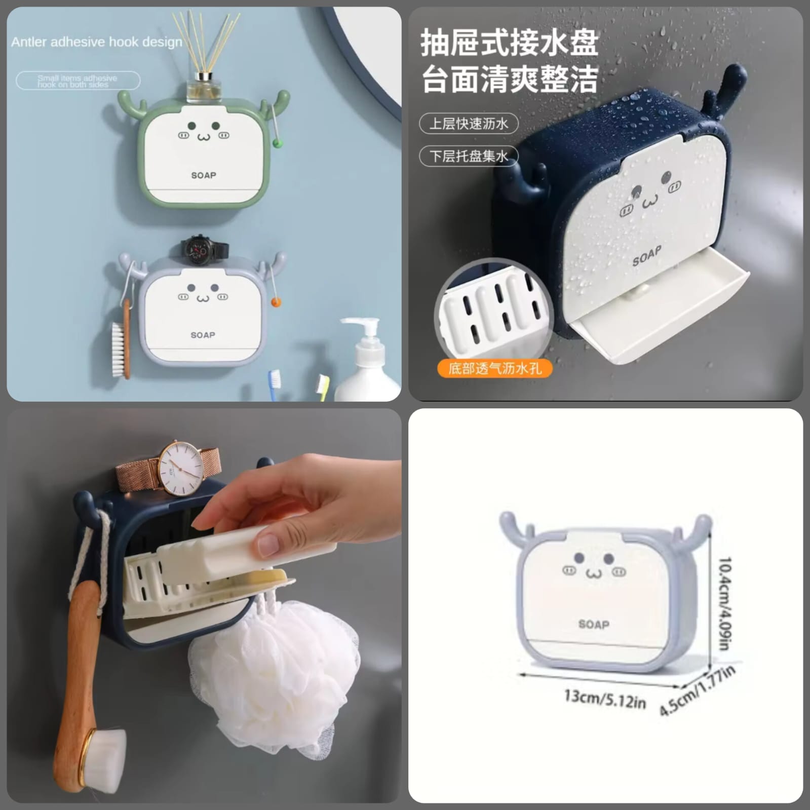 Cartoon Soap Holder Main image