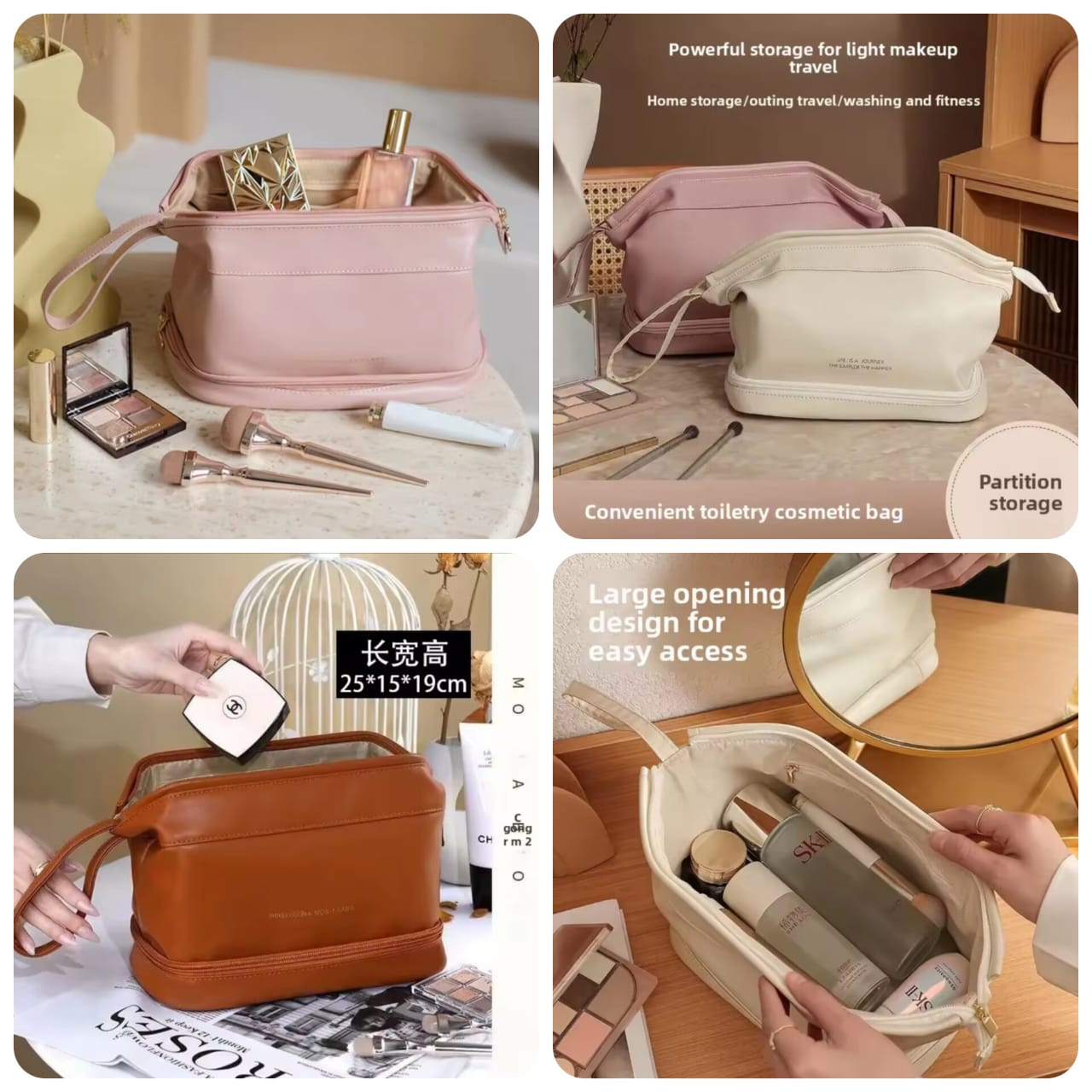 Double Layer Leather Cosmetic Pouch (Brown Colour) Main image