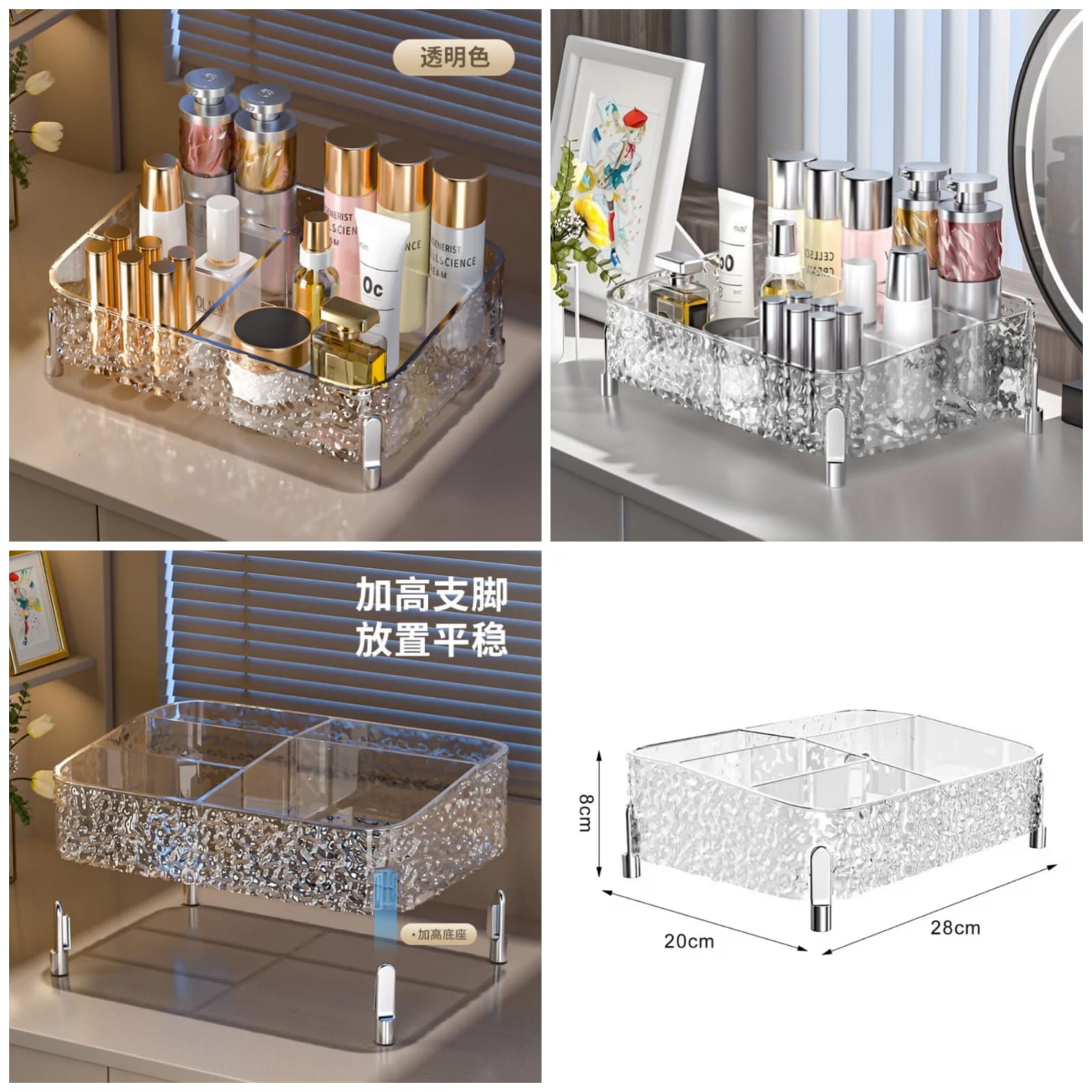 Arcylic Desktop Make-up Organizer (Premium Quality) Main image