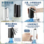 Re-Chargeable Automatic Water Pump
