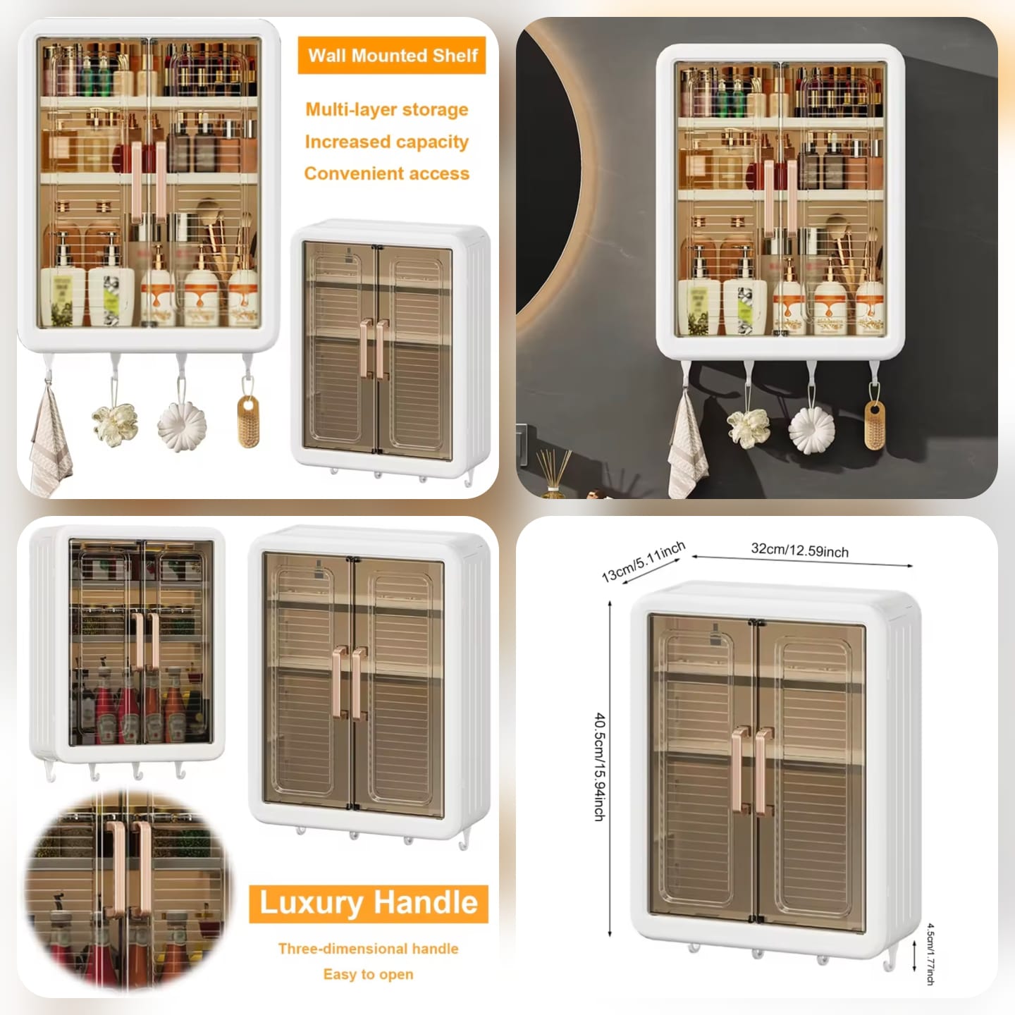 Wall Mounted cabinet (Premium Quality)