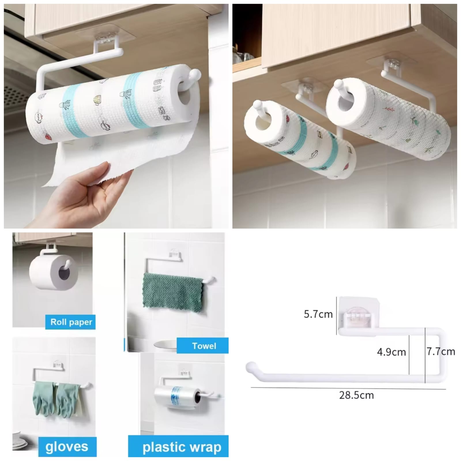 Tissue Holder Main image