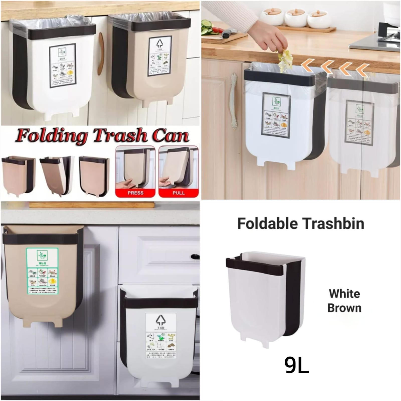 9L Capacity Foldable Trashbin (Random Colours) Main image
