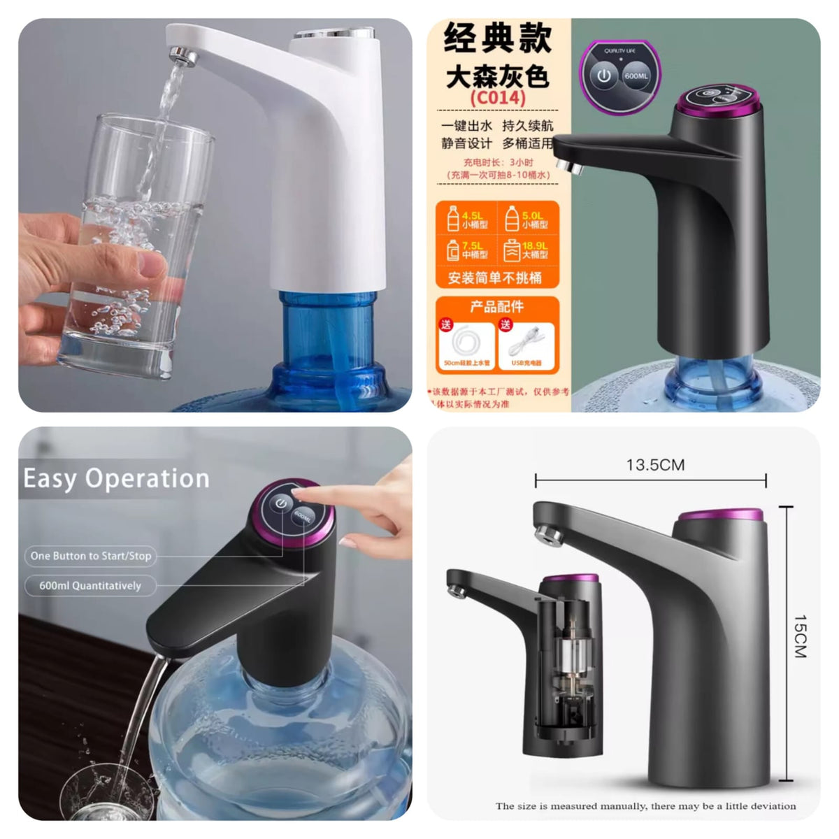 Tap USB Water Pump Main image