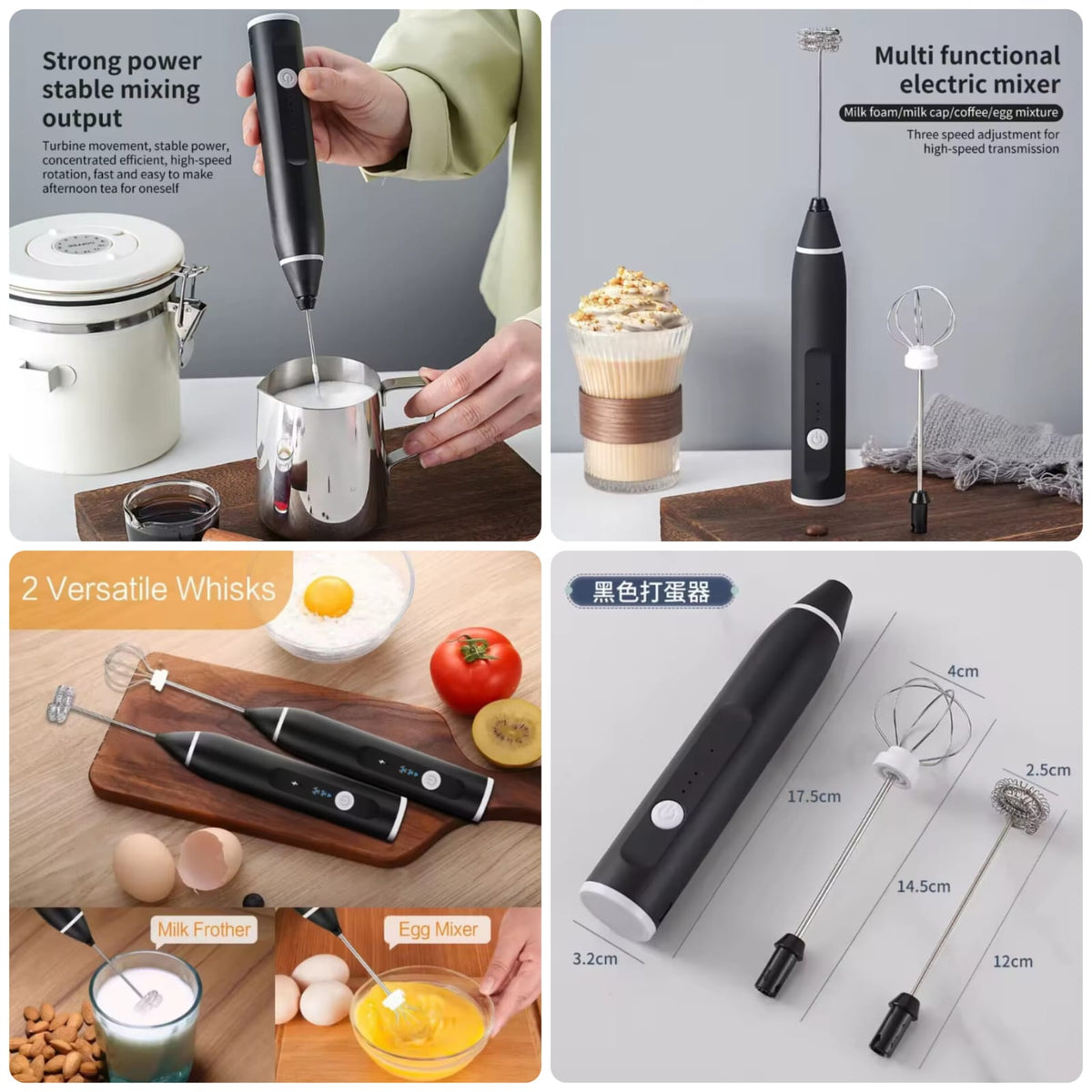 2in1 Rechargeable Coffee Beater Main image