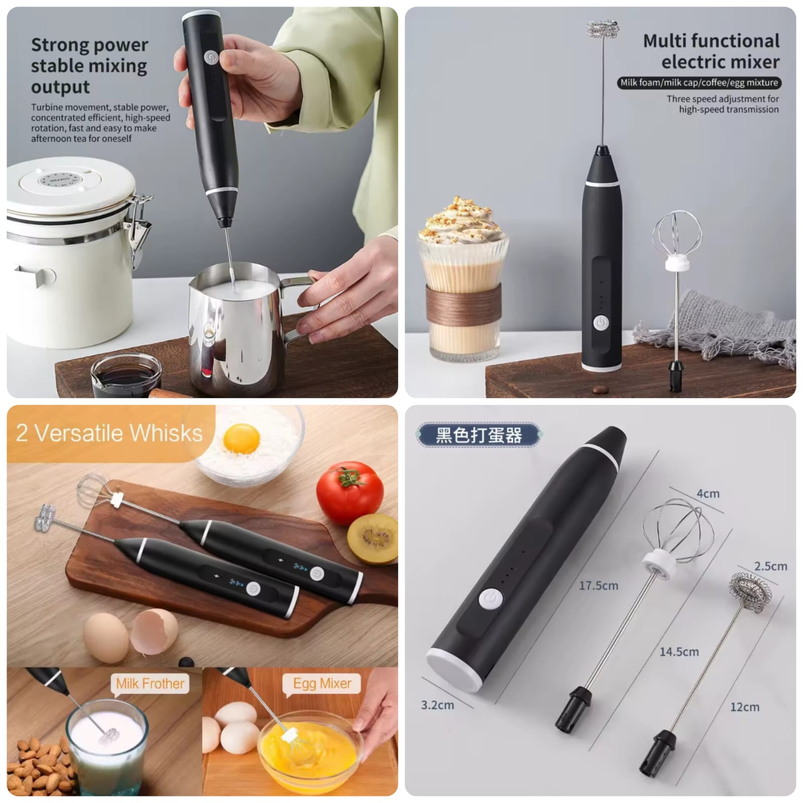 2in1 Rechargeable Coffee Beater