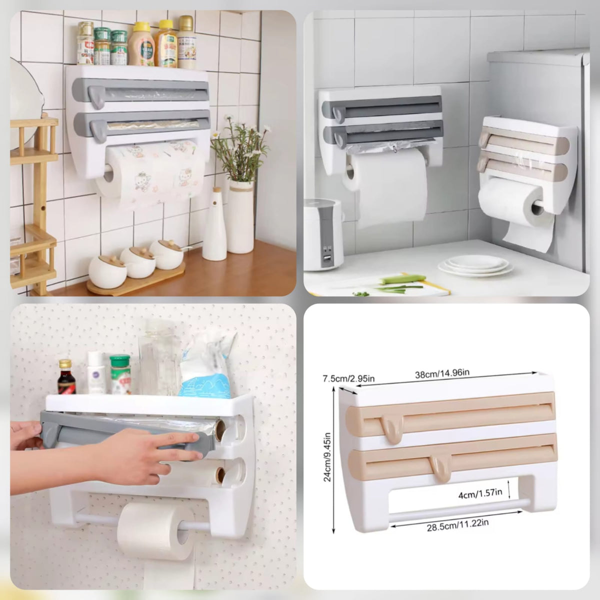 4in1 Paper Dispenser Main image