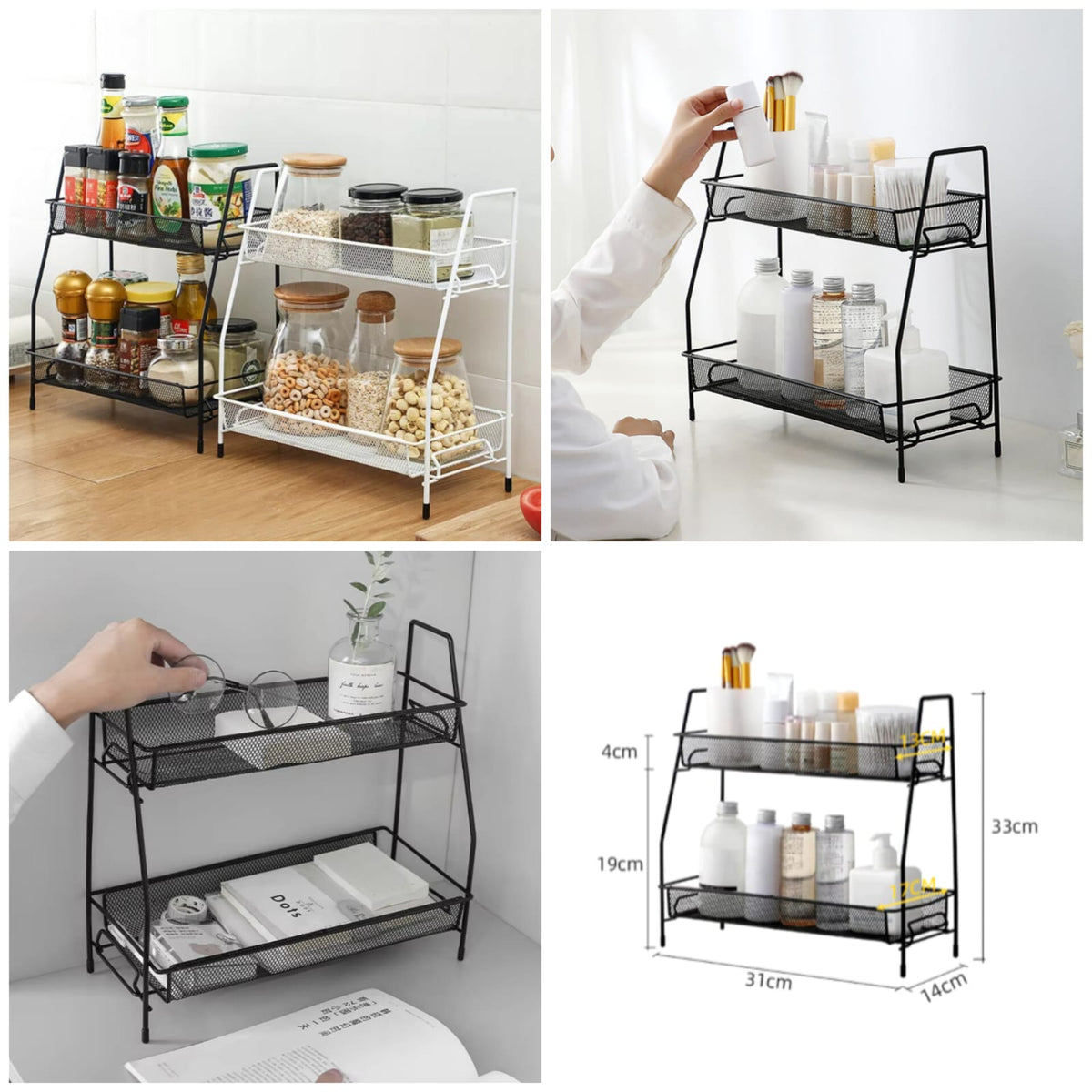 2Layer Metal Stand Main image