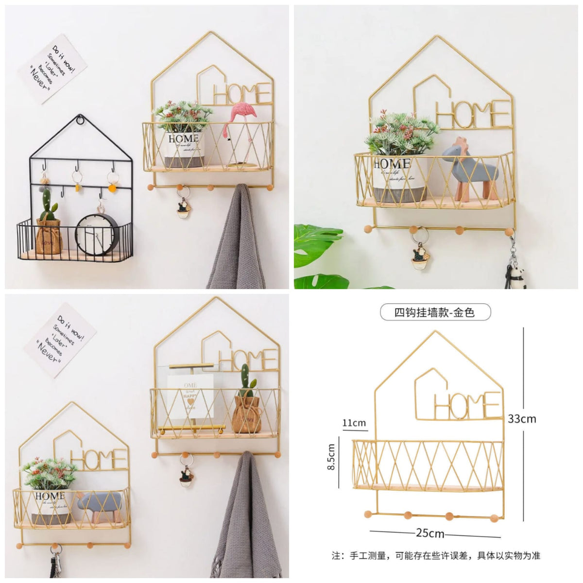 Creative Wall Mounted Shelf-Home (Only Black Color) Main image