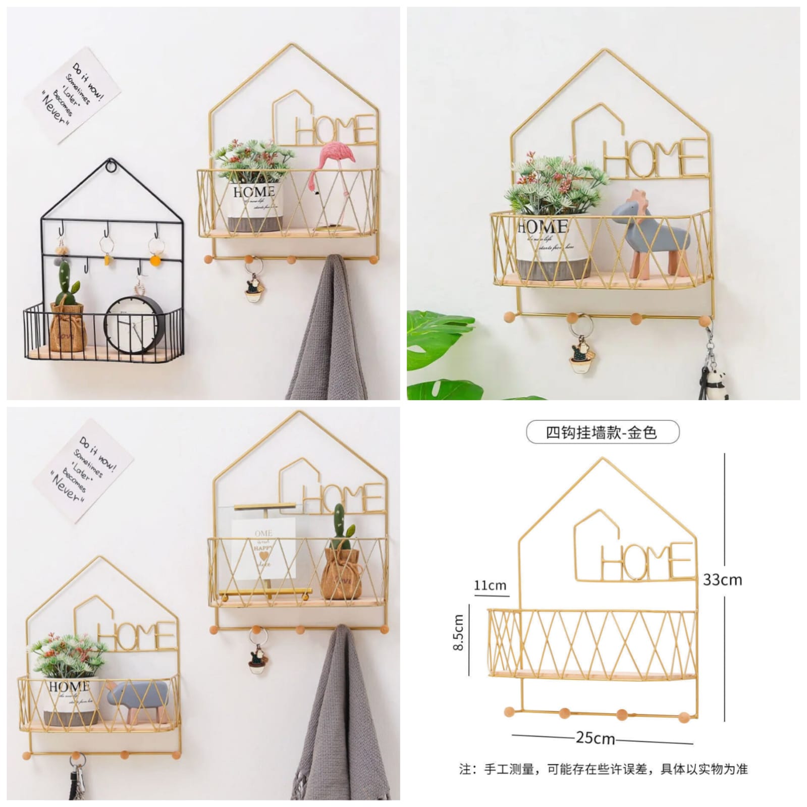 Creative Wall Mounted Shelf-Home (Only Black Color)