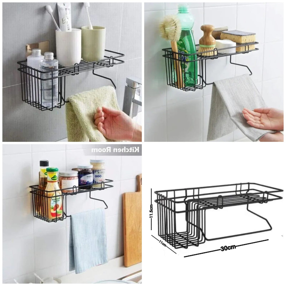 Wall Mounted Shower Caddy Main image