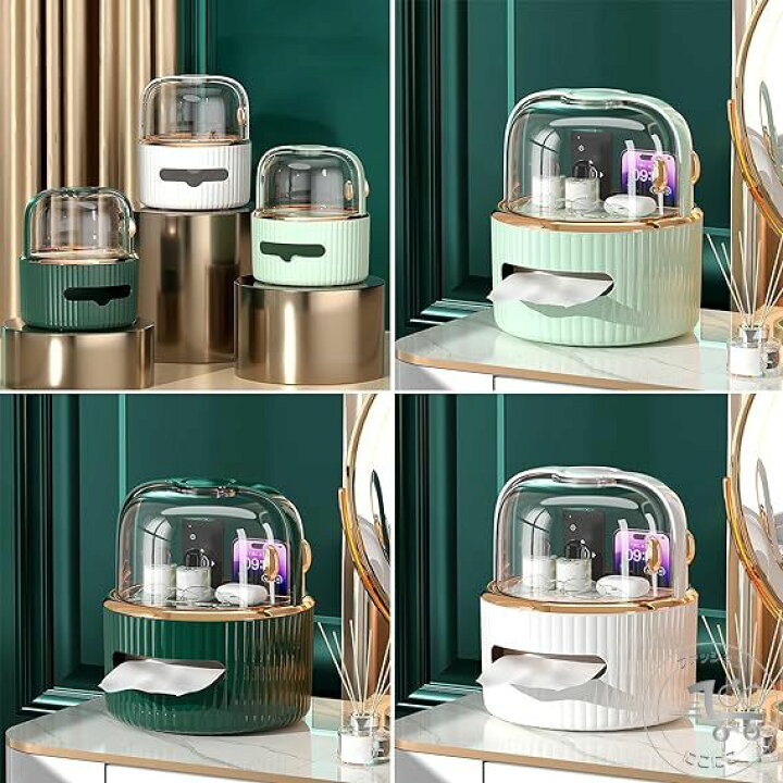 Tissue Box + Cosmetics Organizer With Acrylic Door Main image